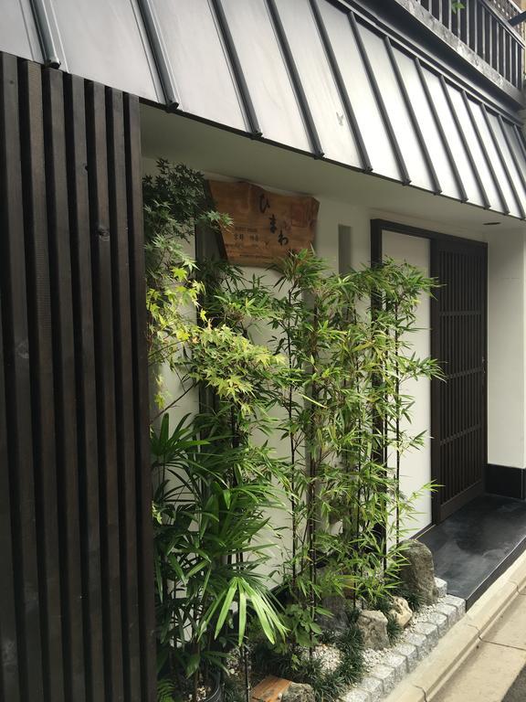 Gasthof Himawari Shijo Kawaramachi